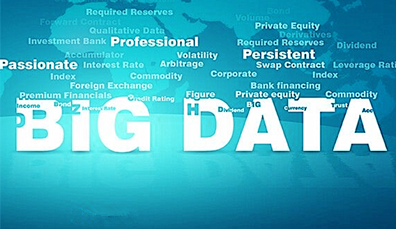 API经济；大规模数据流通；数据交易标准