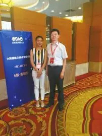 中国大数据专家委员会委员、中国科学技术大学信息处理中心主任俞能海