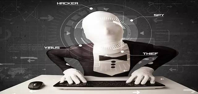 黑客；数据安全