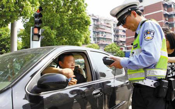 陕西省运用大数据解读交通违法信息