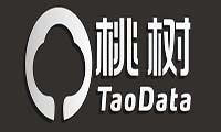 机器学习应用技术公司桃树科技TaoData完成A轮融资