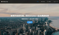 大数据房产投资平台WeHome获数千万人民币Pre-A轮融资