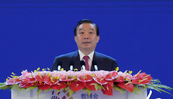 全国人大常委会副委员长王晨：感受贵州大数据发展速度、数字中国的发展质量