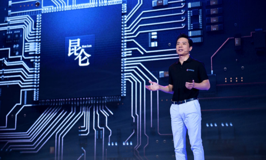 福布斯：中国互联网巨头如何玩转人工智能