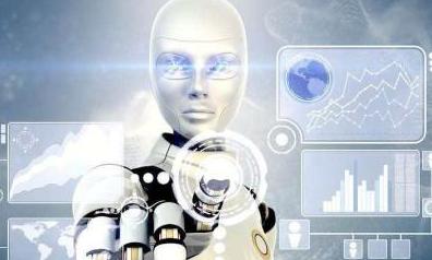 关于印发《浙江省促进新一代人工智能发展行动计划（2019-2022年）》的通知 