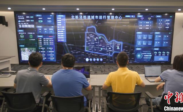 郑磊：“两张网”让上海城市治理数字化转型“形神兼备”